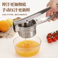 Manual Juicer Orange Juice Squeezer Lemon Juicer Pomegranate Squeezer Orange Juice Press Fruit Juice