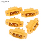 [MY] 5pcs AMASS XT60E-M Mountable XT60 Male Plug for RC  FPV Racing Fixed Board [hot sale]