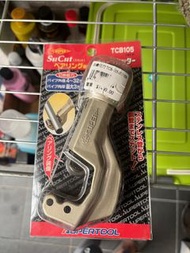 Super切管刀 TCB105