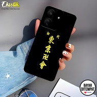 Case Xiaomi Redmi 13C - Eksotik - Casing Xiaomi Redmi 13C - Silikon - Motif Art Jepang - Aesthetic -