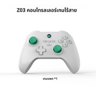 Vilcorn จอยควบคุมเกมส์ PC 1000Hz Pro Gamepad ไร้สายสำหรับ PS4สวิตช์ Android iOS พร้อมไมโครโมชั่นฮอลล