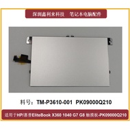 Suitable for HP EliteBookX360 1040 G7 G8 Mouse Board Touchpad with NFC Line TM-P3610