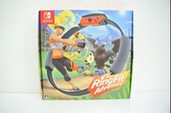 Nintendo Switch Soft Ring Fit Adventure 未使用任天堂 NINTENDO SWITCH Ring Fit