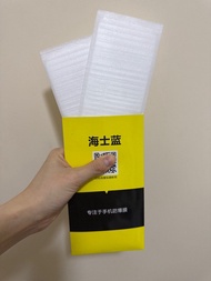 手機螢幕保護貼  iPhone 14 Pro