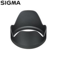 又敗家原廠Sigma遮光罩LH730-03太陽罩適馬35mm F1.4 DG HSM LH73003遮光罩F/1.4遮罩