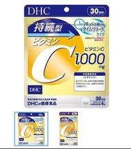 DHC維他命c 持續型 60日份