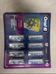 🇩🇪德國製造 原廠Braun Oral-B Cross Action MaxClean EB50-8