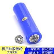 Silicone Dust Roller Silicone Electrostatic Dust Removal Roller Dust Roller Rubber Wheel Coated Clea