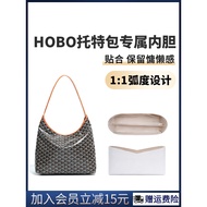 sling bag woman tote bag Suitable for Goyard Hobo Bag - Lightweight Waterproof Lining with Accessory