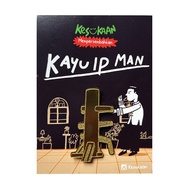 IP MAN WOODEN PIN ENAMEL