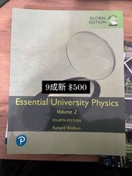 Essential University Physics：Volume 2。4/E