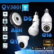 V380 Pro CCTV 5MP 3MP Wireless CCTV WIFI CCTV 360 Camera CCTV Wireless Baby Monitor Camera CCTV Camera Security Camera V380 CCTV WIFI CAMERA Pet Camera Hidden Camera Spy Camera