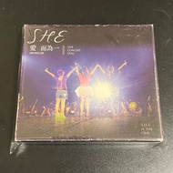 *任二件$299* S.H.E 專輯 愛而為一 演唱會影音館 3 DVD 碟無刮 Selina 任家萱 Hebe 田馥甄 Ella 陳嘉樺 She is the one live concert