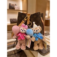 Duffy and Friends Keychain