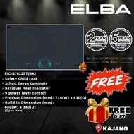 (NEW 2026) Elba NATUROLIS Induction Cooker EIC-S7022ST(BK) | Child Lock | Schott Ceran Luminoir Glas