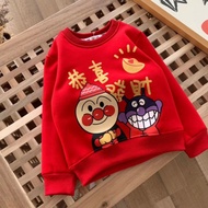 Anpanman Congratulations On Fortune New Year's Clothes