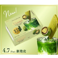+Hot Buy Japan+Lotte Lotte Ghana Uji Matcha Flavor Cocoa Biscuit Ball Boxed Cocoa Ball Ghana Chocola
