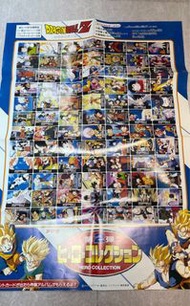 龍珠海報1張 Hero Collection