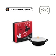 🆕 #Disney代購 JP🇯🇵 📦預購 日本代購 Tokyo Disney 東京迪士尼 Le Creuset 迷你陶瓷深炒形小鍋子(棉白/啞光黑) 🐭Mickey Mouse 米奇