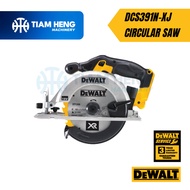 DEWALT 18V DCS391N-XJ CORDLESS CIRCULAR SAW (SOLO)