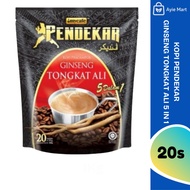 MYCAFE Kopi Pendekar 5 Dalam 1 | Kopi Pracampuran Ginseng Tongkat Ali 20s x 25g
