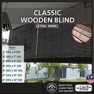 Lexis: Wooden Blind 4' (W) X 6' (L) - 12' (L) Steel Wire  (Bidai Kayu)