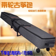 Guzheng Piano Bag with Wheel Thickened with Wheel Guzheng Luggage Guzheng Musical Instrument Bag 163