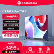 Xiaomi Mi TV A Pro 75-inci 120Hz Penyegaran Tinggi 4K HD Skrin Penuh TV LCD Panel Rata Pintar