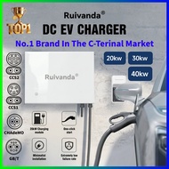 🔋Ruivanda 20kW 30kW 40kW DC EV Charger Wall Mounted 3Phase 400V CCS2 3.5m Cable OCPP Smart Charging