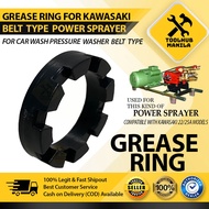 Grease Ring / Crown Ring for Kawasaki Pressure Washer Sprayer Hose Car Wash Belt type Model 22/25A