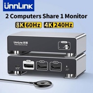 Unnlink 8K60Hz DisplayPort Switch 2 Port 4K 240Hz DP 1.4 Switch 2x1 for Desktop PC Laptop to Monitor