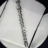 24200 2B720Applicable Hyundai Kia 1.6T Engine Exhaust Camshaft  242002b720