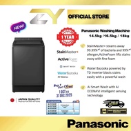 Panasonic Washing Machine  Mesin Basuh 14.5kg/16.5kg/18KG TD-INVERTER NA-FD145V3BT/NA-FD165V3BT/NA-F