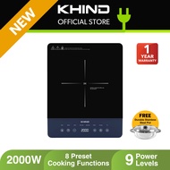 KHIND 2000W Induction Cooker IC2023