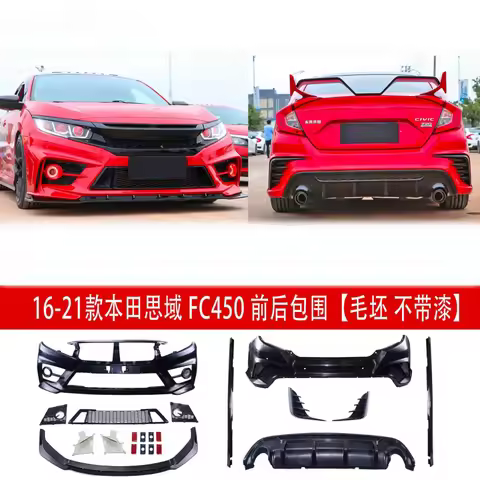 Suitable for 16-21 10th Gen Civic FC450 Big Body Kit Side Skirts Spoiler Rear Splitter Front Lip Sp