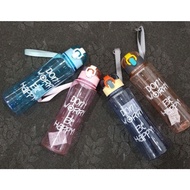 [B183] Don't worry bottle