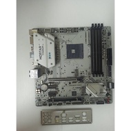 MSI B450M MORTAR TITANIUM Mainboard. Old MSI B450M Mortar Motherboard