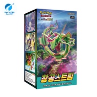Pokemon Cards Sword & Shield Blue Sky Stream Booster Box S7R Korean Ver.