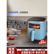 Philips Air Fryer Video Electric Fryer HD9257 Household Large-Capacity Multi-Function Automatic Oven