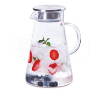 Luminarc HAGEN JUG/GLASS JUG/JUG WATER JUG 1.5L (P6862)