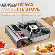 [uebtech.my] Portable Gas Stove Adjustable Butane Camping Stove Windproof Single-Burner Butane Stove
