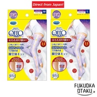 Compression Socks Mediqtto Full Leg for Sleeping – 1 Pair – Foot Care – Made in Japan – M/L【Direct f