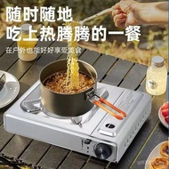 Cassette Gas Stove Gas Stove Detachable BBQ Butane Hot Pot Stainless Steel Gas Stove Outdoor Gas Sto