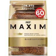 Maxim Aroma Select  แม็กซิม อโรม่า ซีเล็ค กาแฟสำเร็จรูป ฉลากสีทอง (120กรัม) กาแฟแม็กซิมโกลด์(สีทอง)ขนาด 120g.