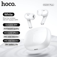 Hoco EQ34 Plus Wireless Bluetooth TWS ANC ENC Dual Noise reduction Earbuds Bluetooth 5.4 HIFI Stereo