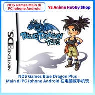 【 NDS Game Main di PC IPHONE ANDROID  】NDS Blue Dragon Plus Anime Game JRPG Battle PC Phone GAME