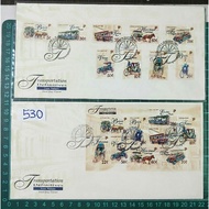 🔥CHEAPEST🔥 530 Two 1997 FDC Transport Definitives - Low Values MS + 9v, Retailed S$7.70. Singapore F