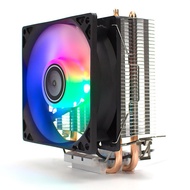 Tản Nhiệt Khí Jungle Leopard A200 Plus