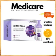 Eldon Nutrition Bytox 25ml x 7 sachets