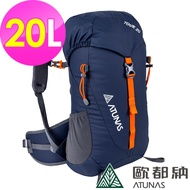 【ATUNAS 歐都納】TOUR旅遊背包20L （A1BPCC01 深藍/登山/健行/旅遊/單日行程）_廠商直送